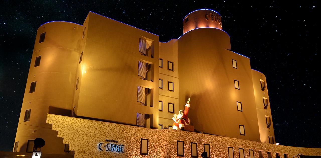 Hotel C Stage (Adults Only) Otaru Kültér fotó