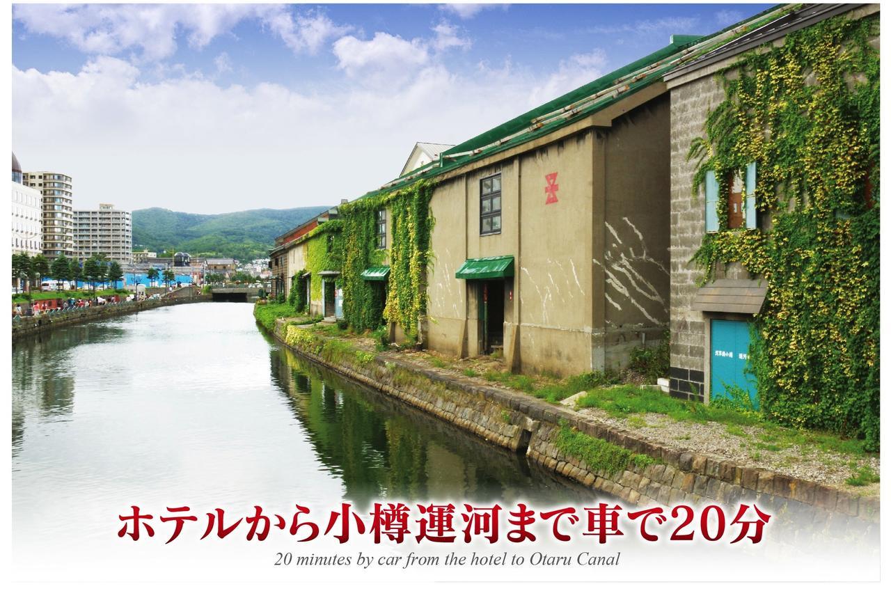Hotel C Stage (Adults Only) Otaru Kültér fotó